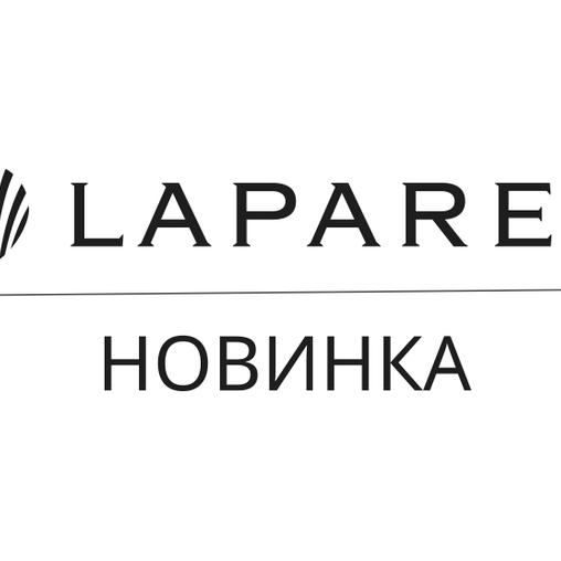 Луче