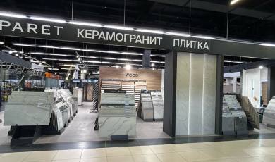 Новый салон LAPARET в г. Ярославль 2