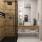 Cemento Beige Керамогранит бежевый 60x120 Матовый Карвинг_1